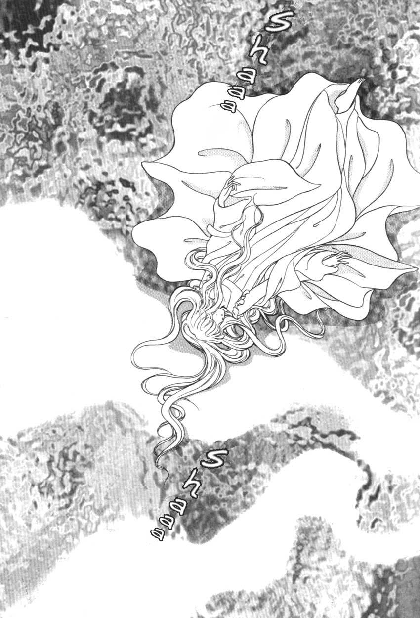 Yami no Alexandra Chapter 12 page 31 - Chapter 12