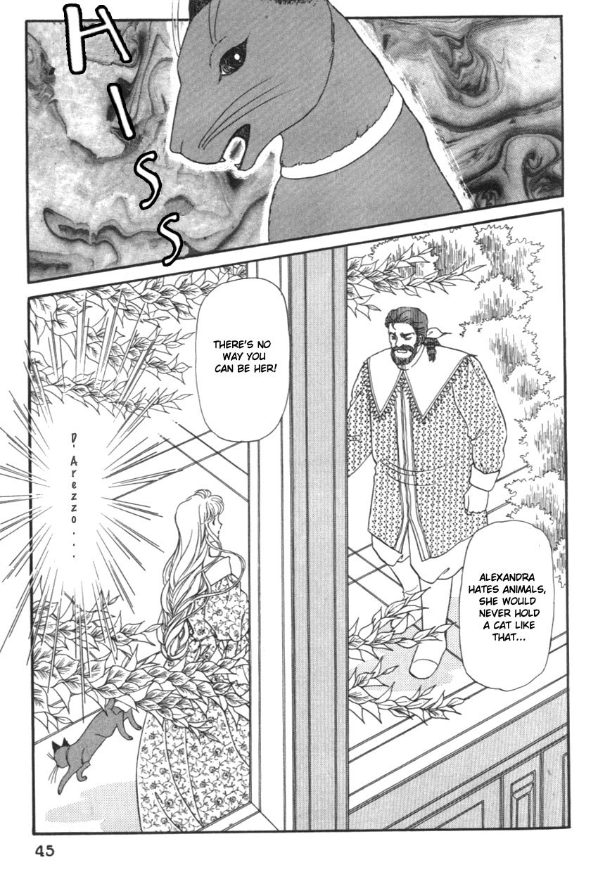 Yami no Alexandra Chapter 12 page 5 - Chapter 12