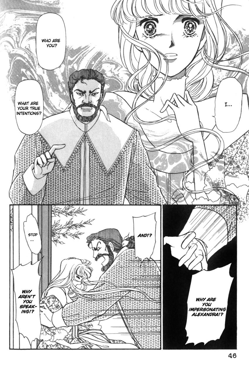 Yami no Alexandra Chapter 12 page 6 - Chapter 12