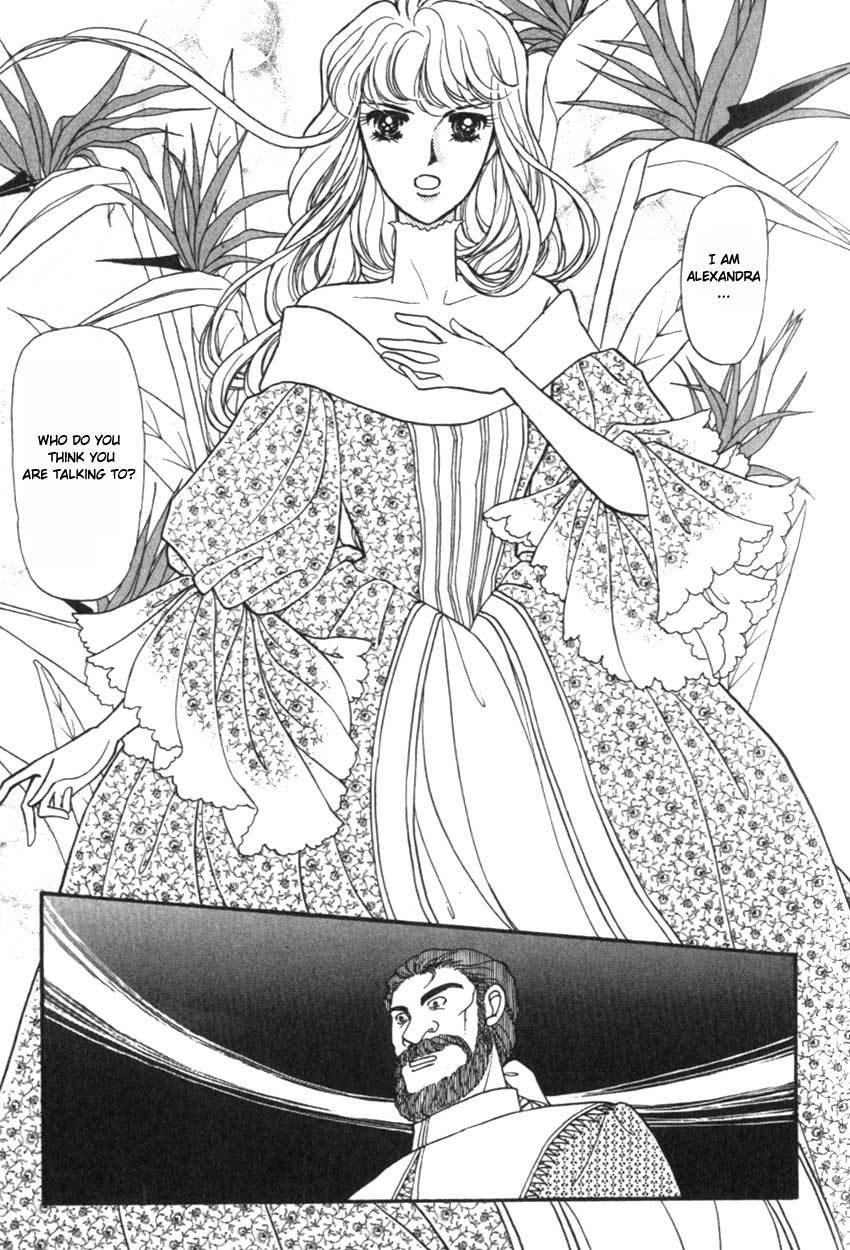 Yami no Alexandra Chapter 12 page 9 - Chapter 12
