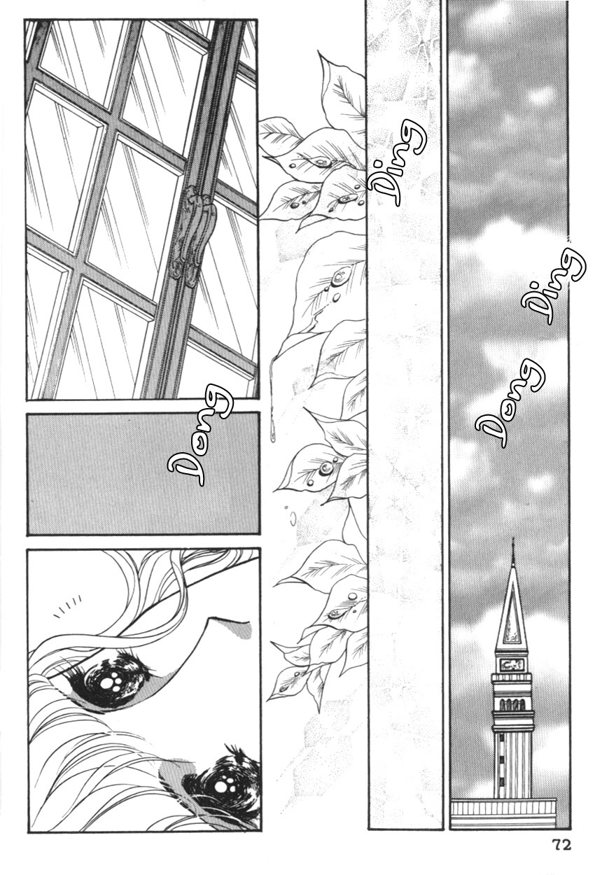 Yami no Alexandra Chapter 13 page 1 - Chapter 13