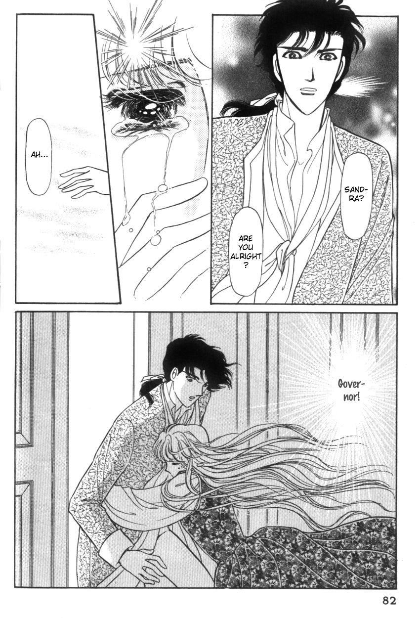 Yami no Alexandra Chapter 13 page 11 - Chapter 13