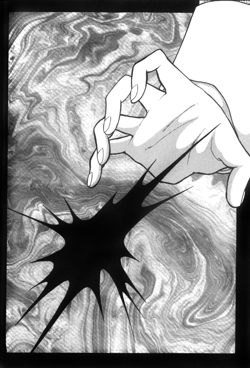 Yami no Alexandra Chapter 13 page 13 - Chapter 13