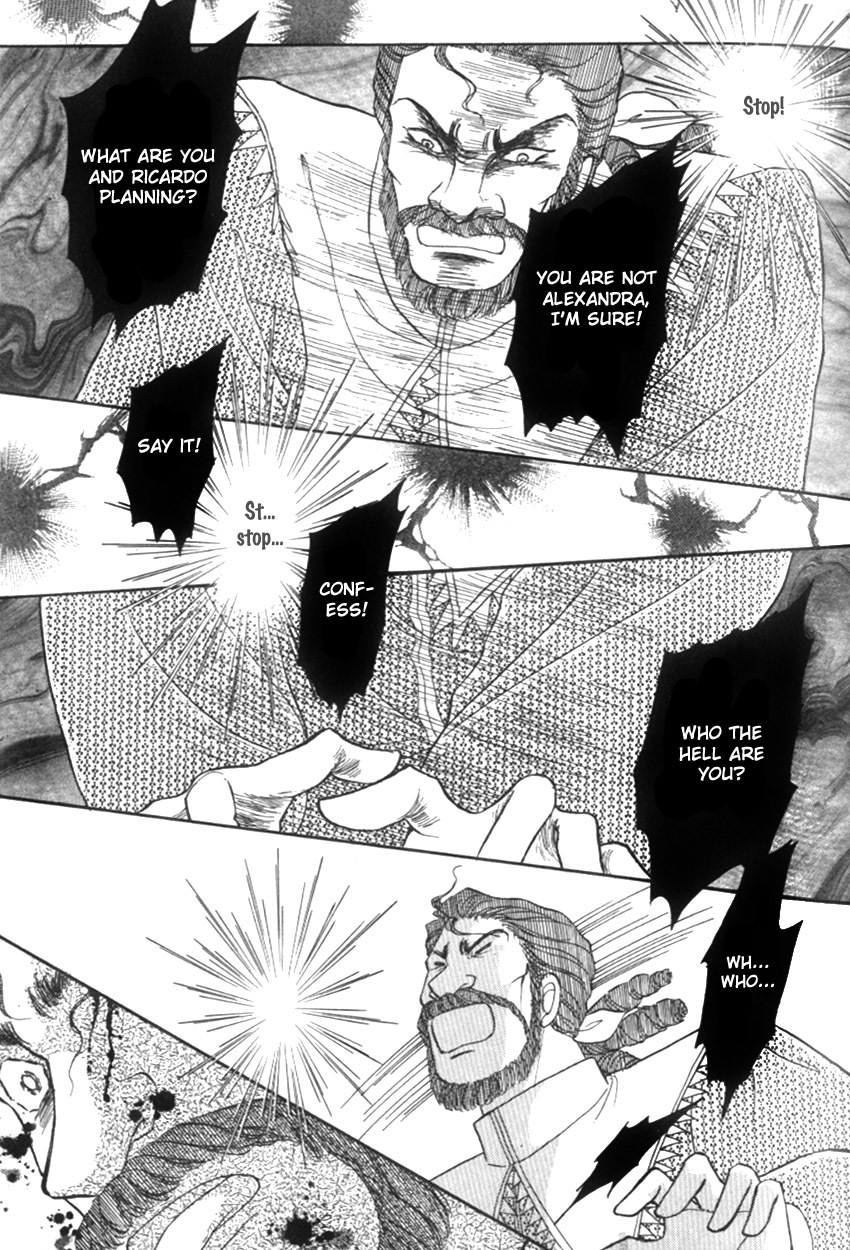 Yami no Alexandra Chapter 13 page 14 - Chapter 13