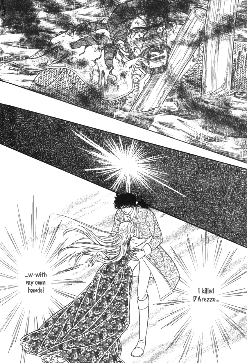 Yami no Alexandra Chapter 13 page 15 - Chapter 13