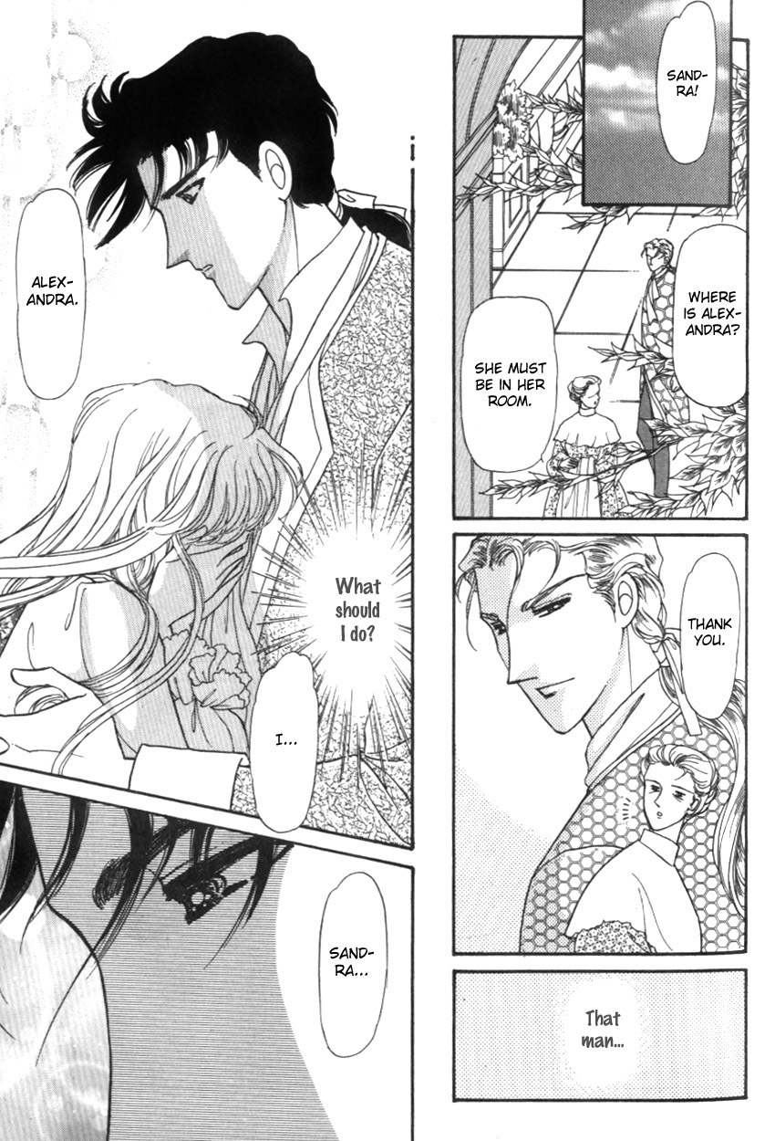 Yami no Alexandra Chapter 13 page 16 - Chapter 13