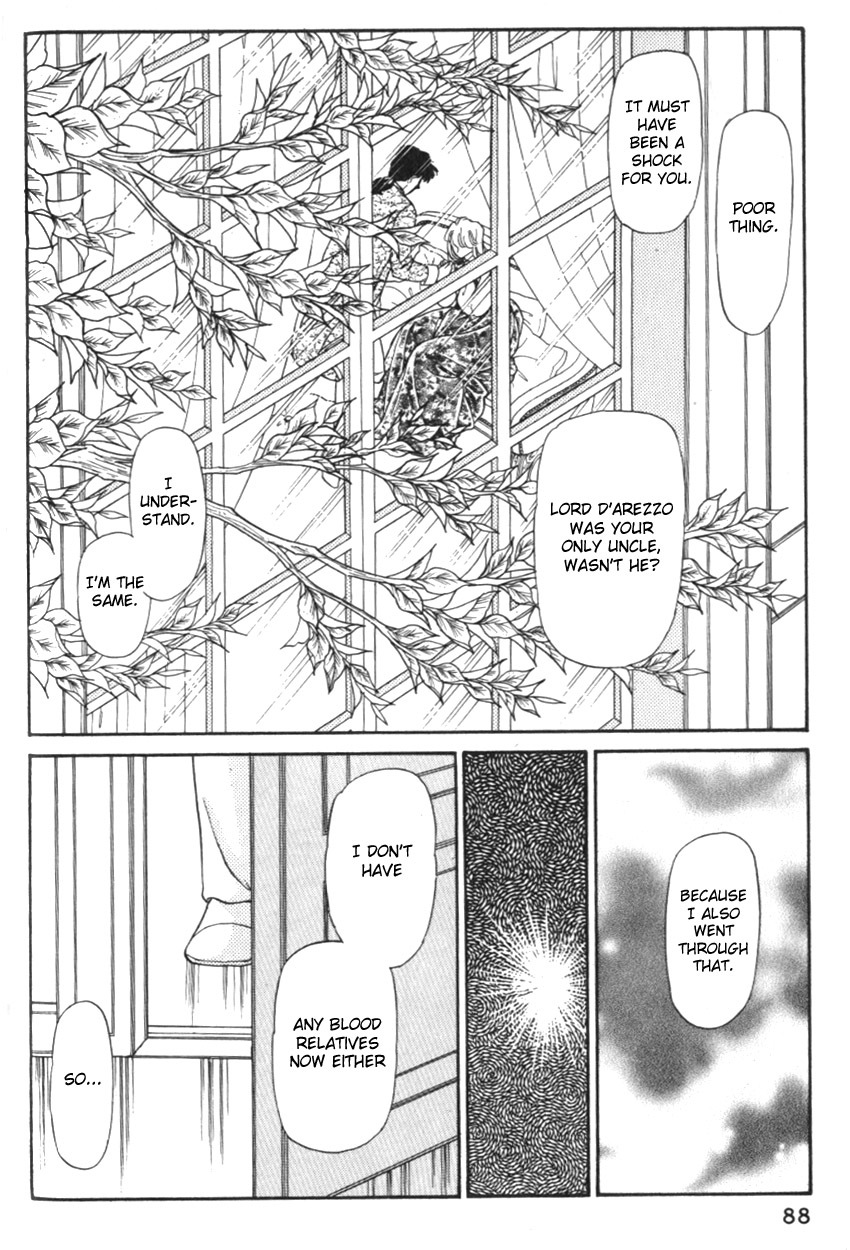 Yami no Alexandra Chapter 13 page 17 - Chapter 13