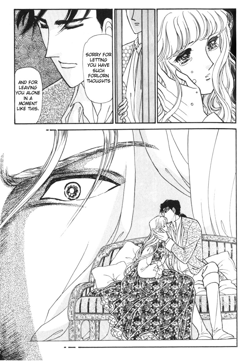 Yami no Alexandra Chapter 13 page 18 - Chapter 13