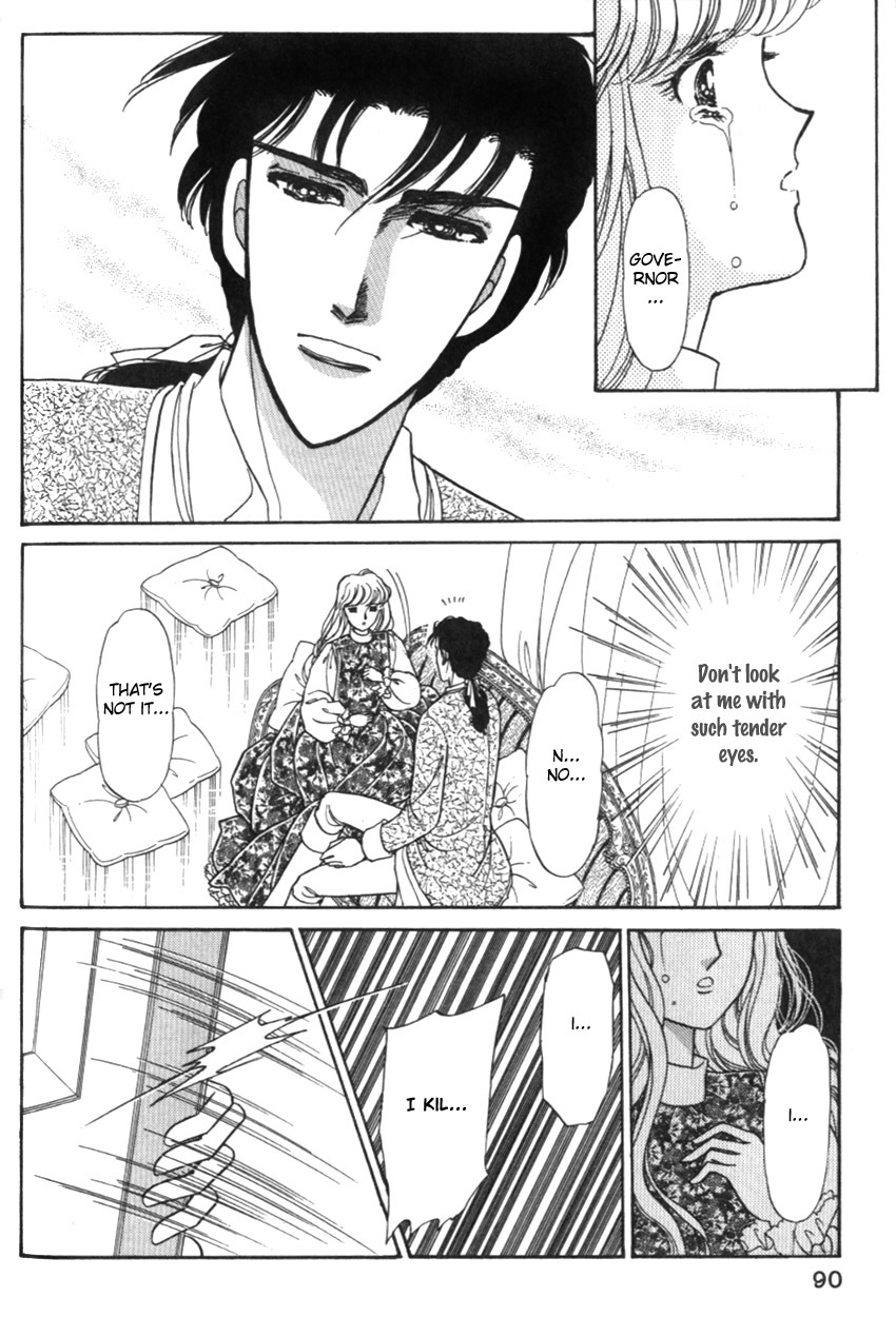 Yami no Alexandra Chapter 13 page 19 - Chapter 13