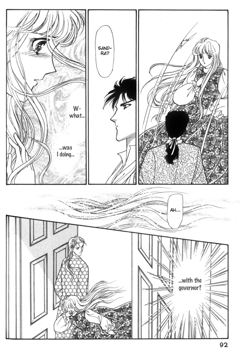 Yami no Alexandra Chapter 13 page 21 - Chapter 13