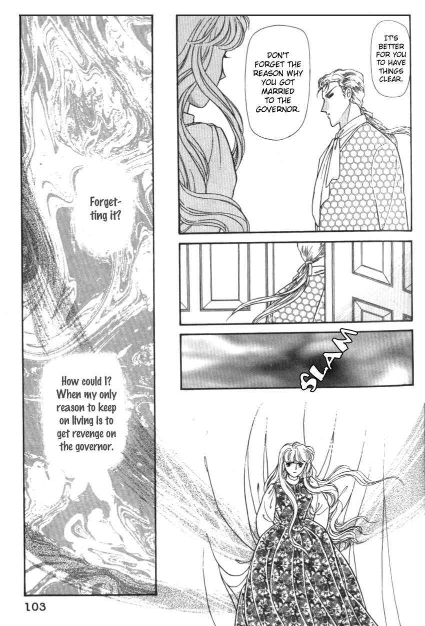 Yami no Alexandra Chapter 13 page 32 - Chapter 13