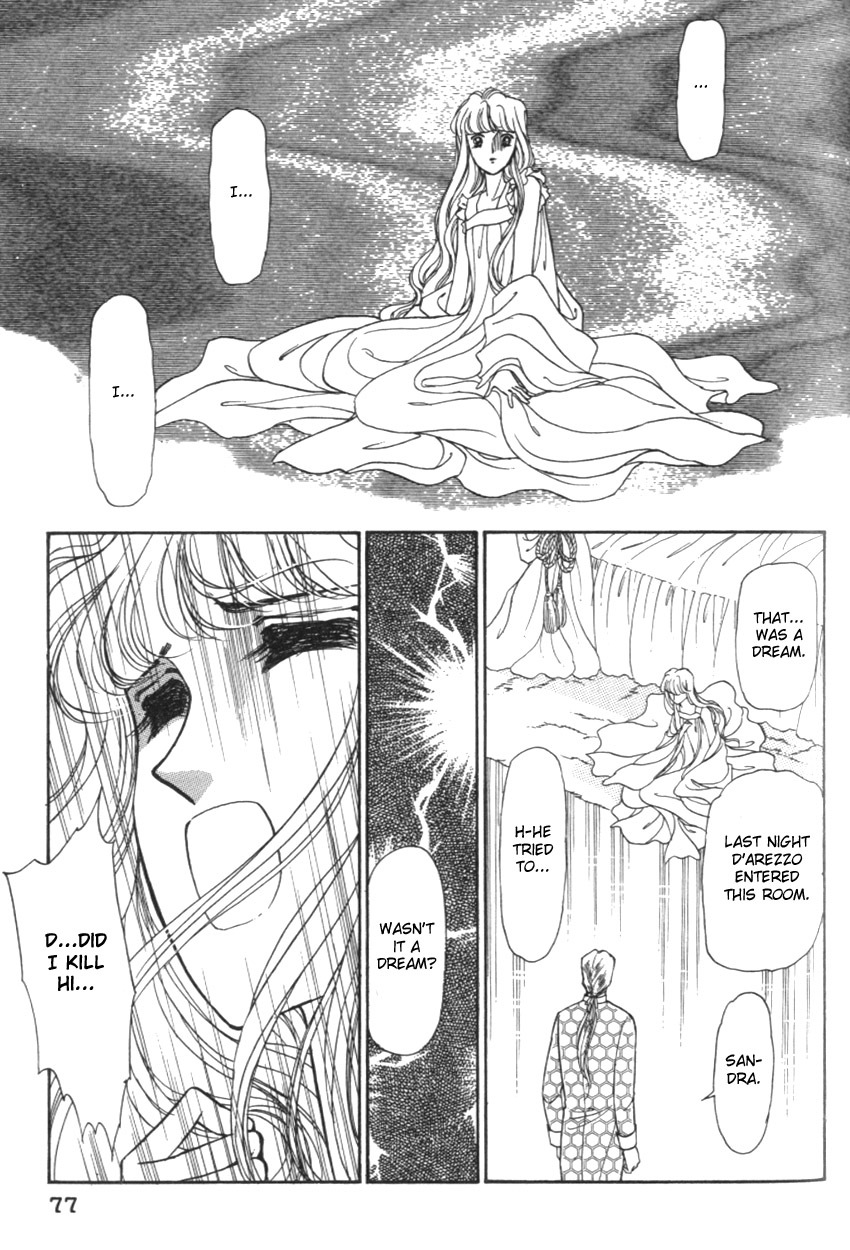 Yami no Alexandra Chapter 13 page 6 - Chapter 13