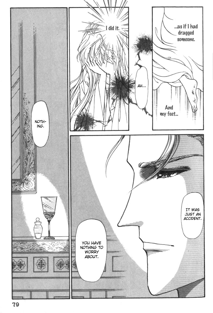 Yami no Alexandra Chapter 13 page 8 - Chapter 13