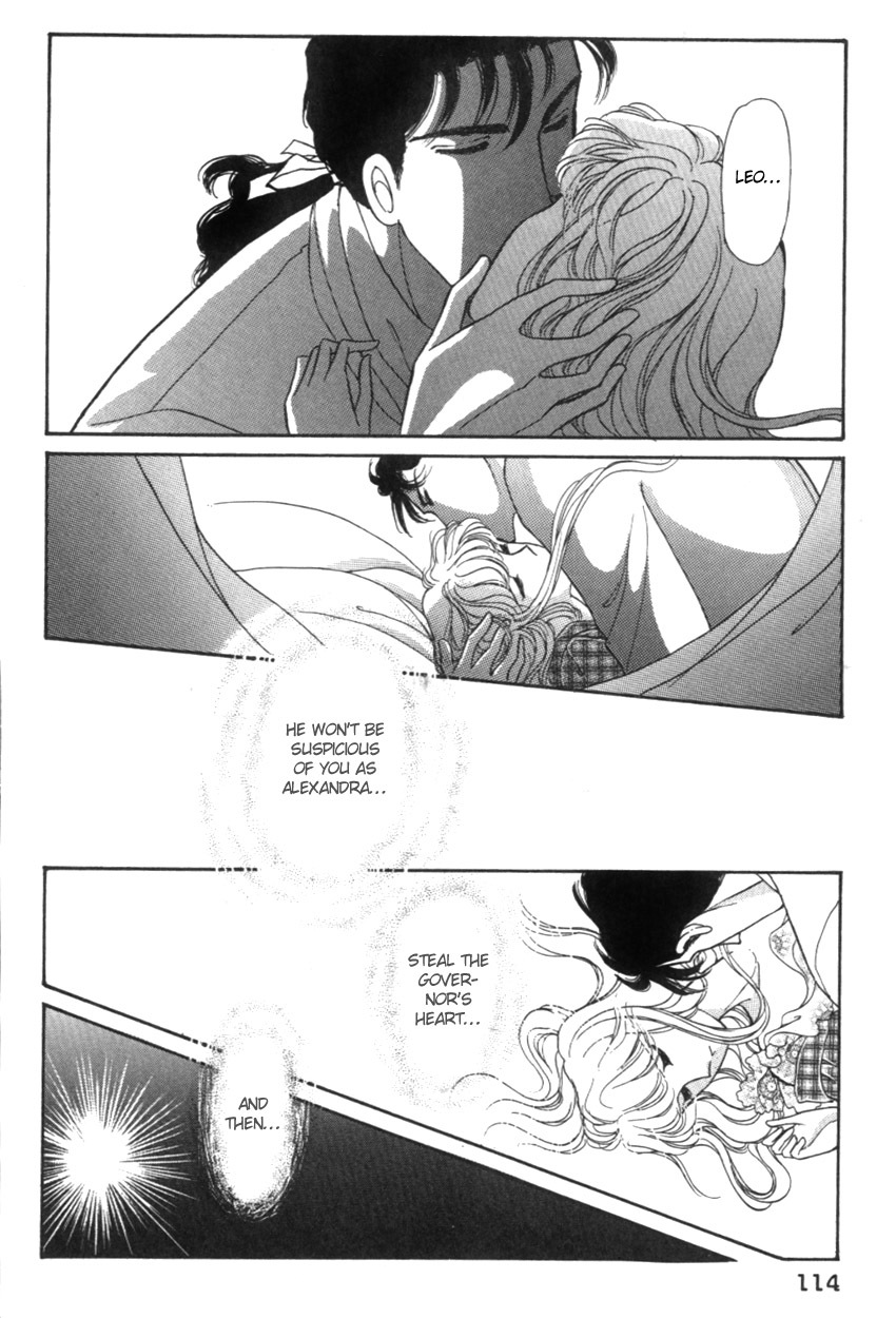 Yami no Alexandra Chapter 14 page 10 - Chapter 14