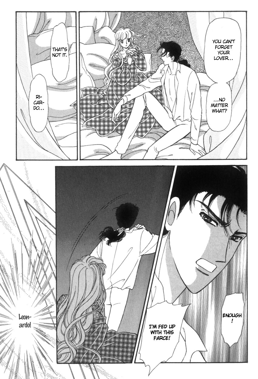 Yami no Alexandra Chapter 14 page 13 - Chapter 14