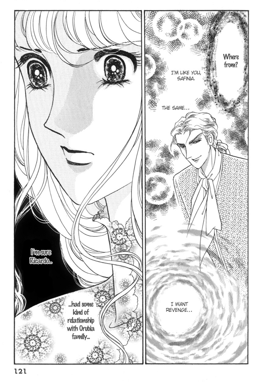 Yami no Alexandra Chapter 14 page 17 - Chapter 14