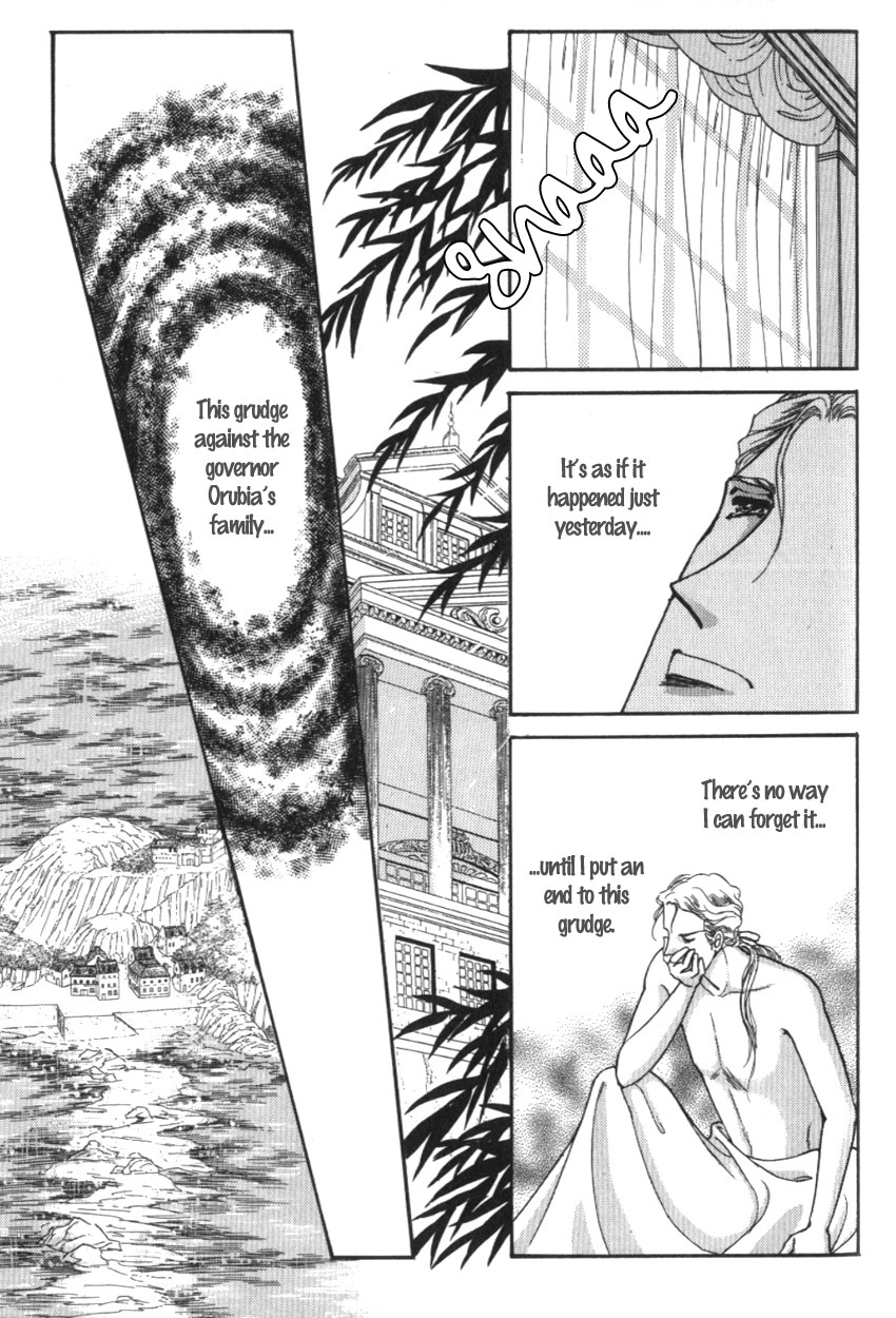 Yami no Alexandra Chapter 14 page 21 - Chapter 14