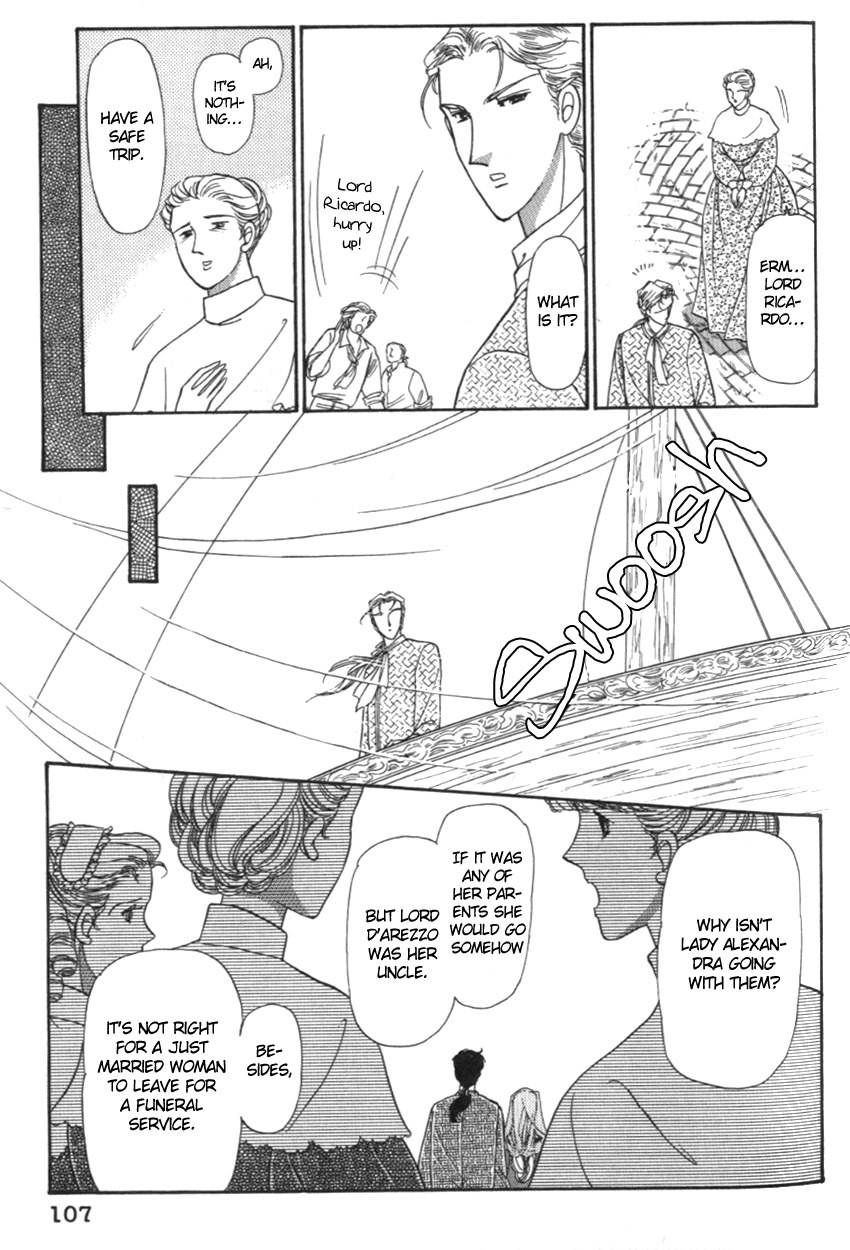 Yami no Alexandra Chapter 14 page 3 - Chapter 14