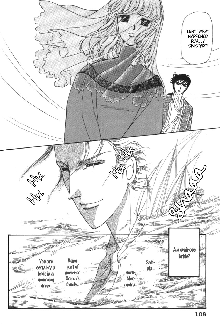 Yami no Alexandra Chapter 14 page 4 - Chapter 14