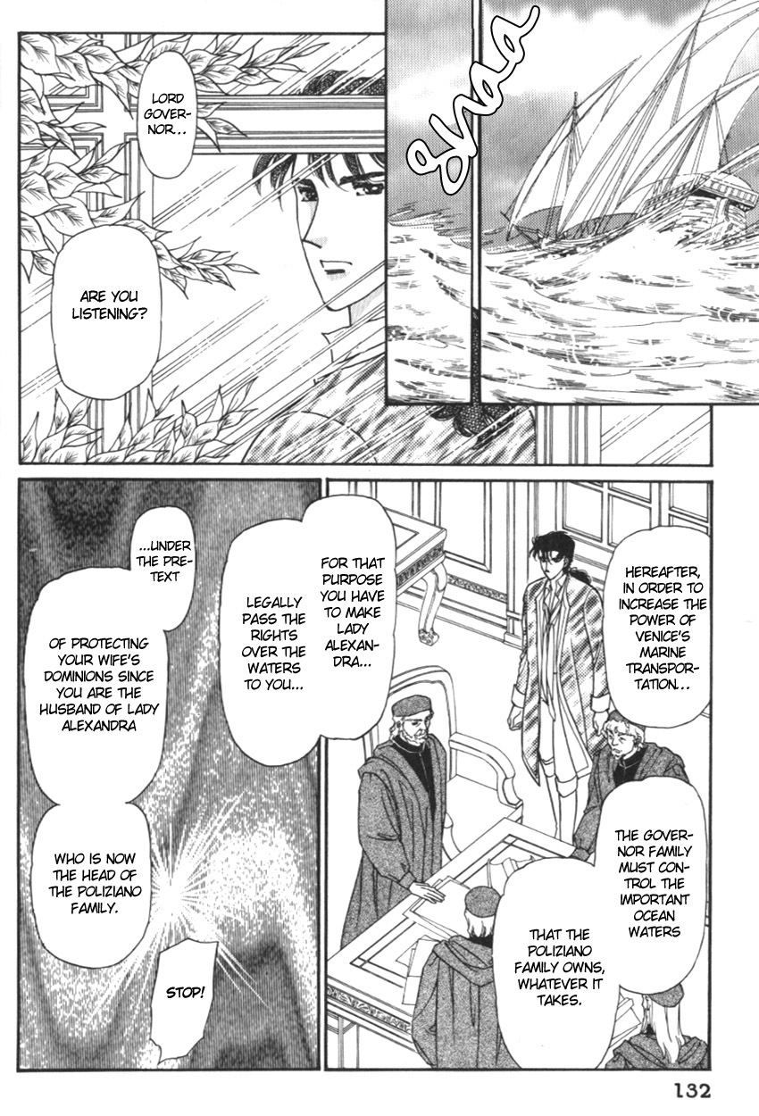 Yami no Alexandra Chapter 15 page 1 - Chapter 15
