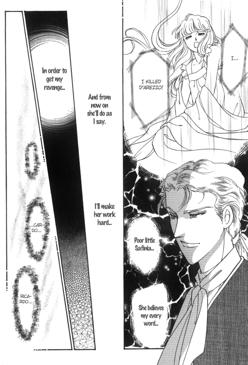 Yami no Alexandra Chapter 15 page 17 - Chapter 15