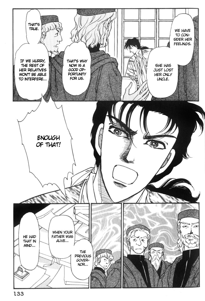 Yami no Alexandra Chapter 15 page 2 - Chapter 15