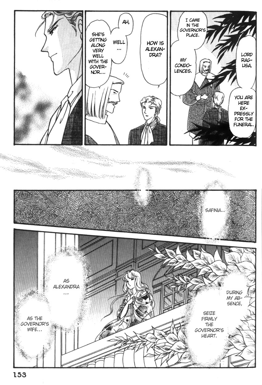 Yami no Alexandra Chapter 15 page 22 - Chapter 15