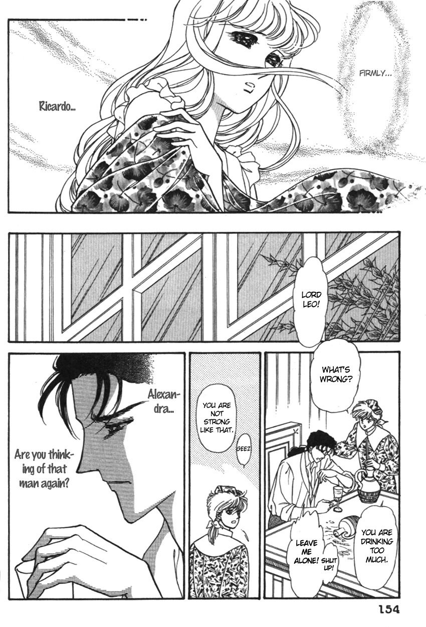 Yami no Alexandra Chapter 15 page 23 - Chapter 15