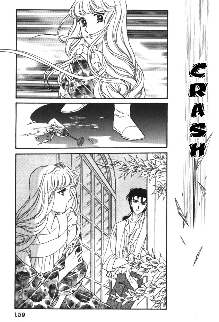 Yami no Alexandra Chapter 15 page 28 - Chapter 15