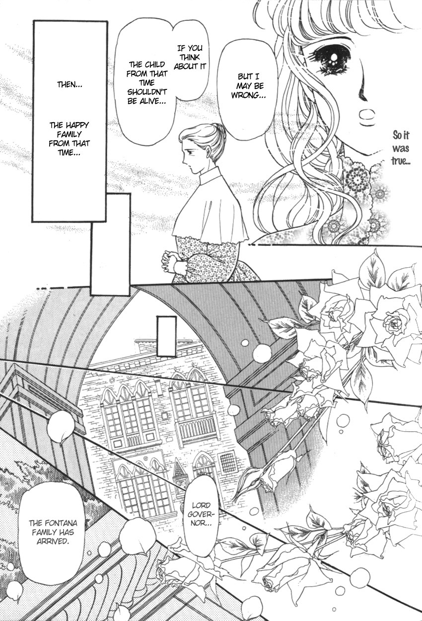 Yami no Alexandra Chapter 15 page 6 - Chapter 15