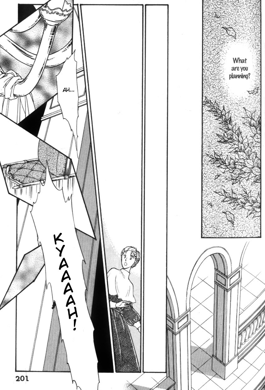 Yami no Alexandra Chapter 17 page 1 - Chapter 17