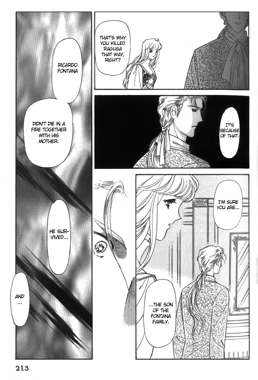 Yami no Alexandra Chapter 17 page 13 - Chapter 17