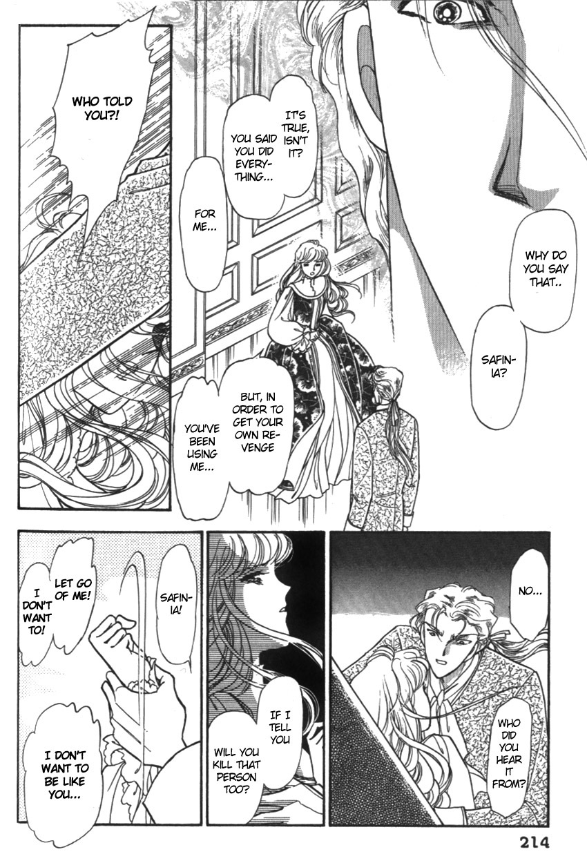 Yami no Alexandra Chapter 17 page 14 - Chapter 17