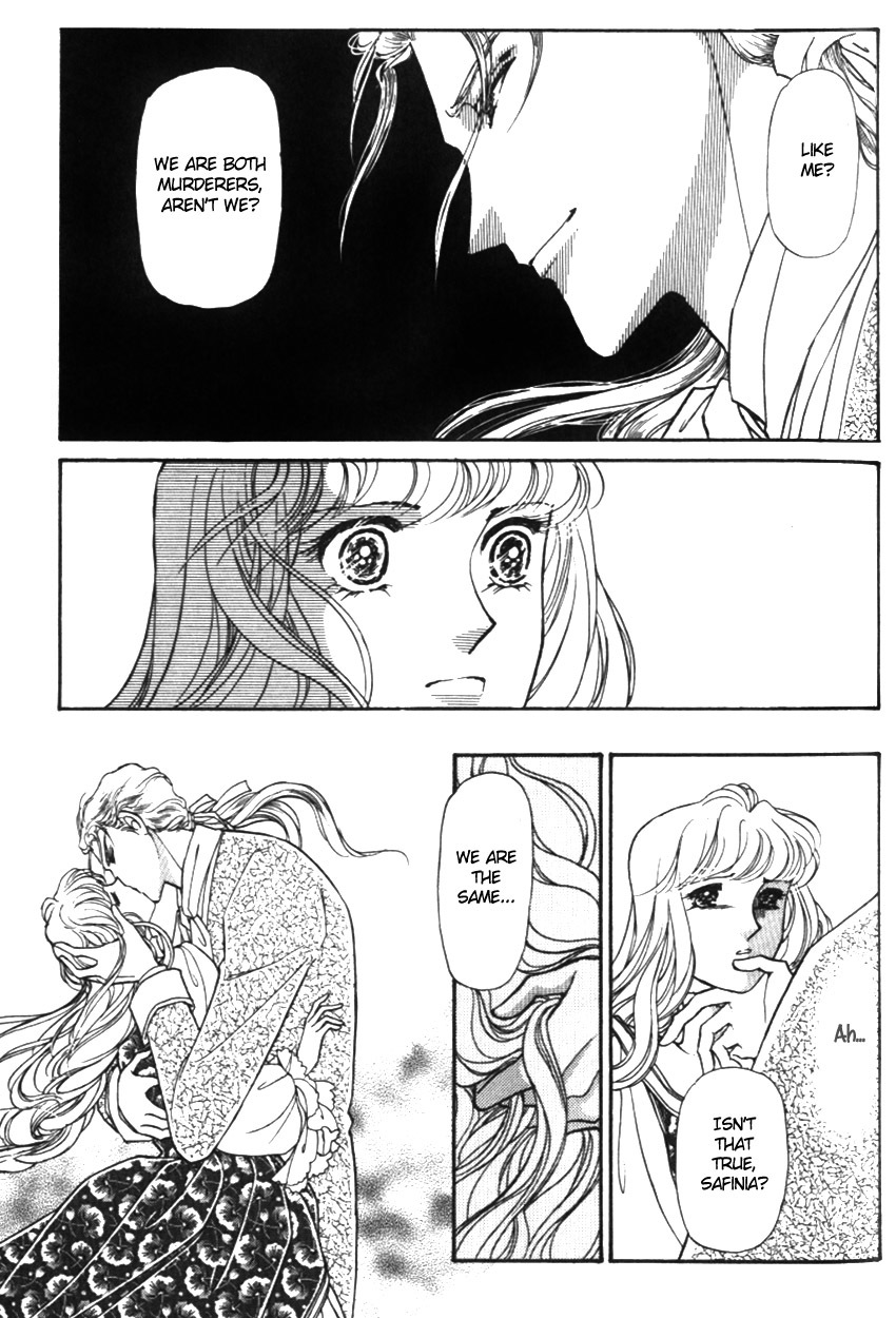 Yami no Alexandra Chapter 17 page 15 - Chapter 17