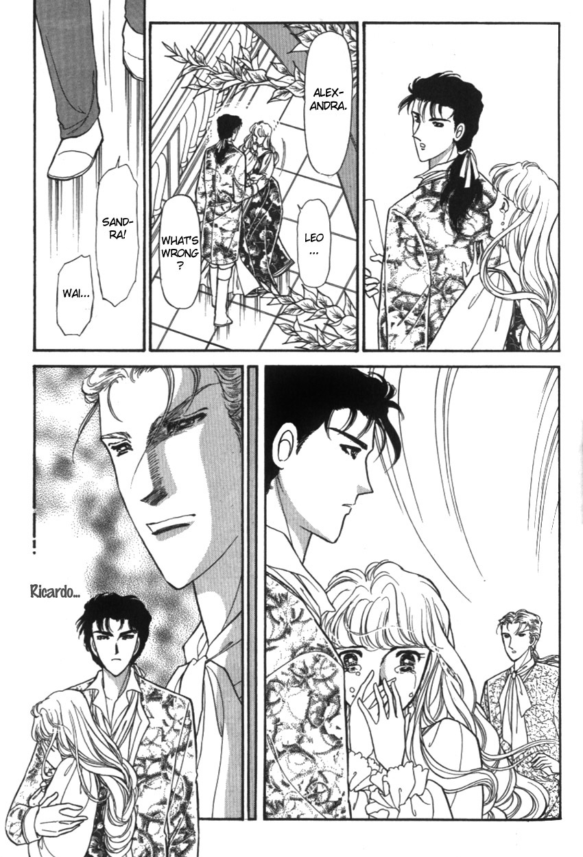 Yami no Alexandra Chapter 17 page 17 - Chapter 17