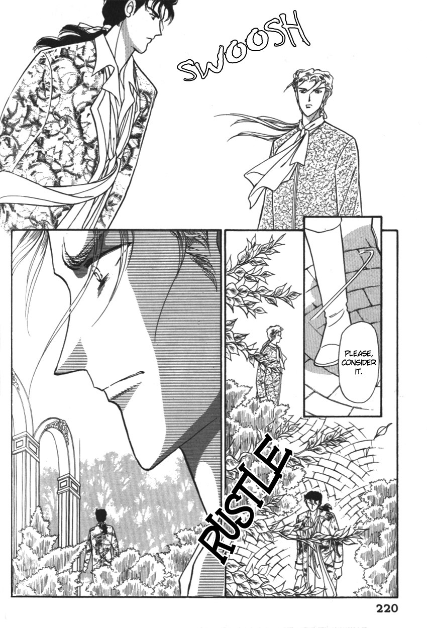 Yami no Alexandra Chapter 17 page 20 - Chapter 17