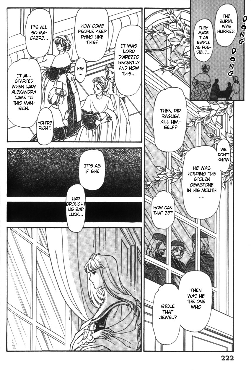 Yami no Alexandra Chapter 17 page 22 - Chapter 17