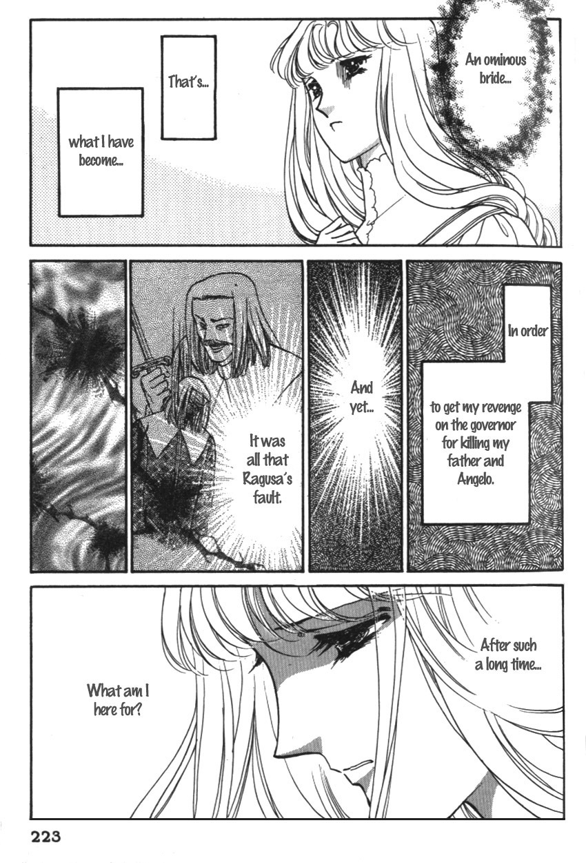 Yami no Alexandra Chapter 17 page 23 - Chapter 17