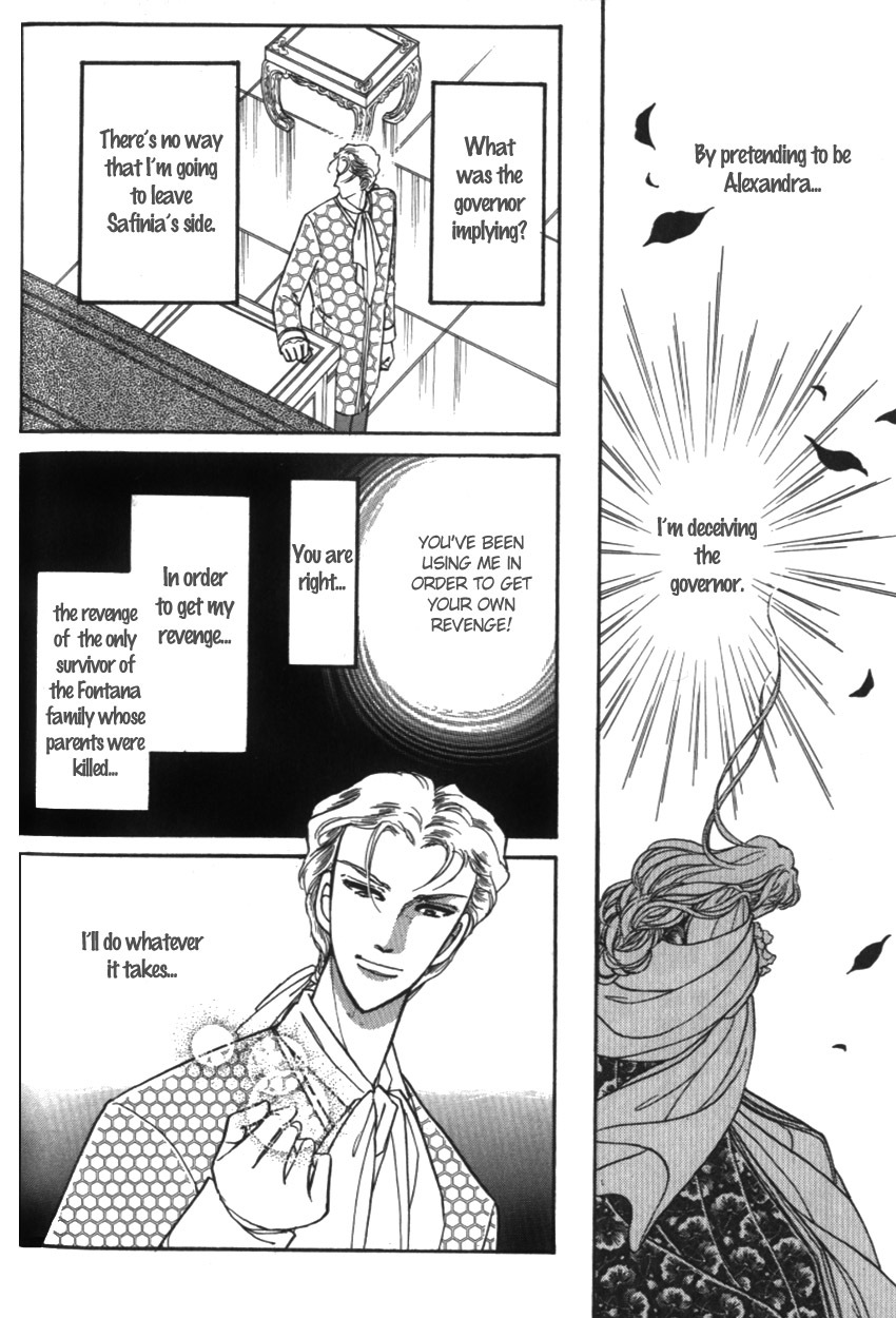 Yami no Alexandra Chapter 17 page 24 - Chapter 17