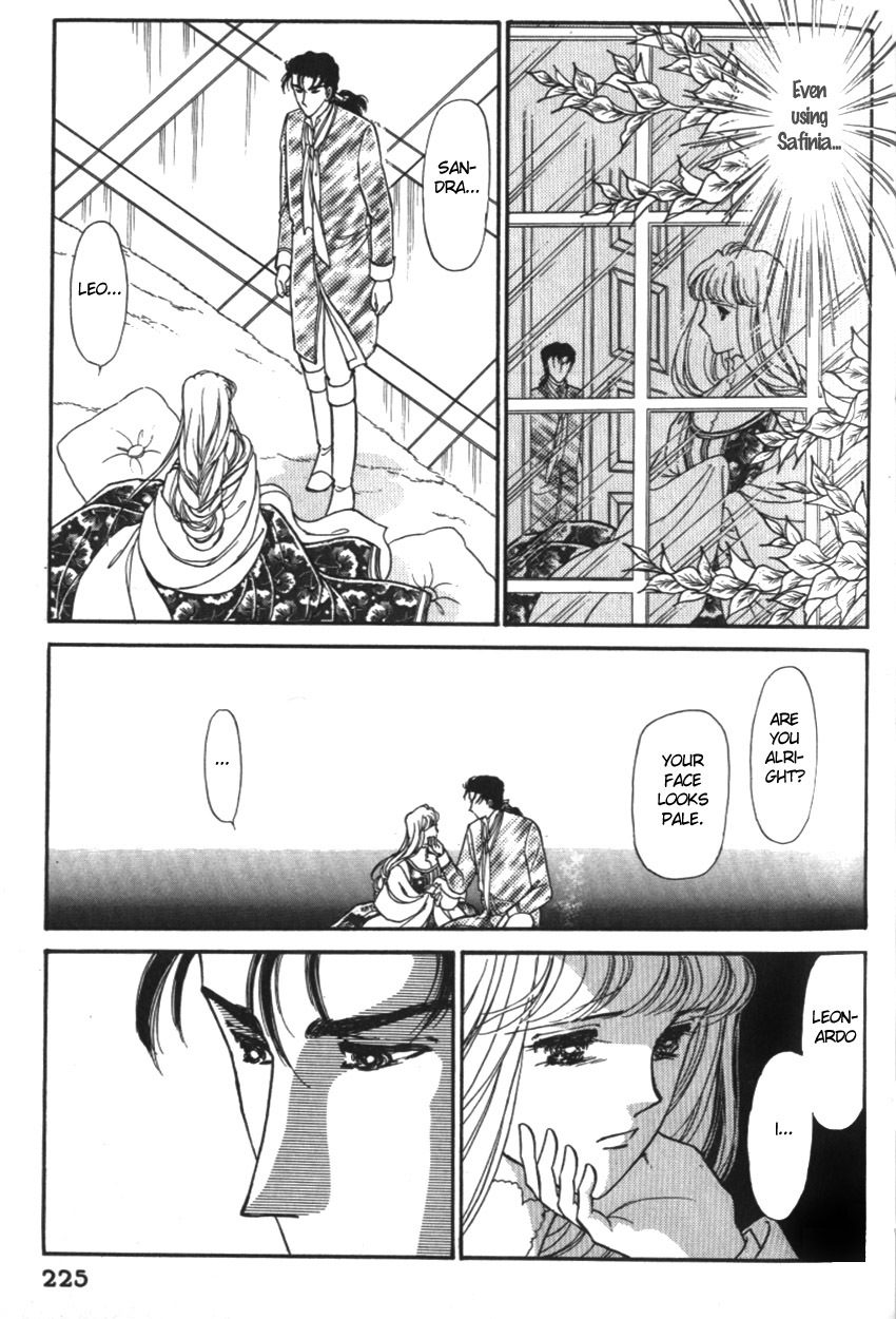 Yami no Alexandra Chapter 17 page 25 - Chapter 17