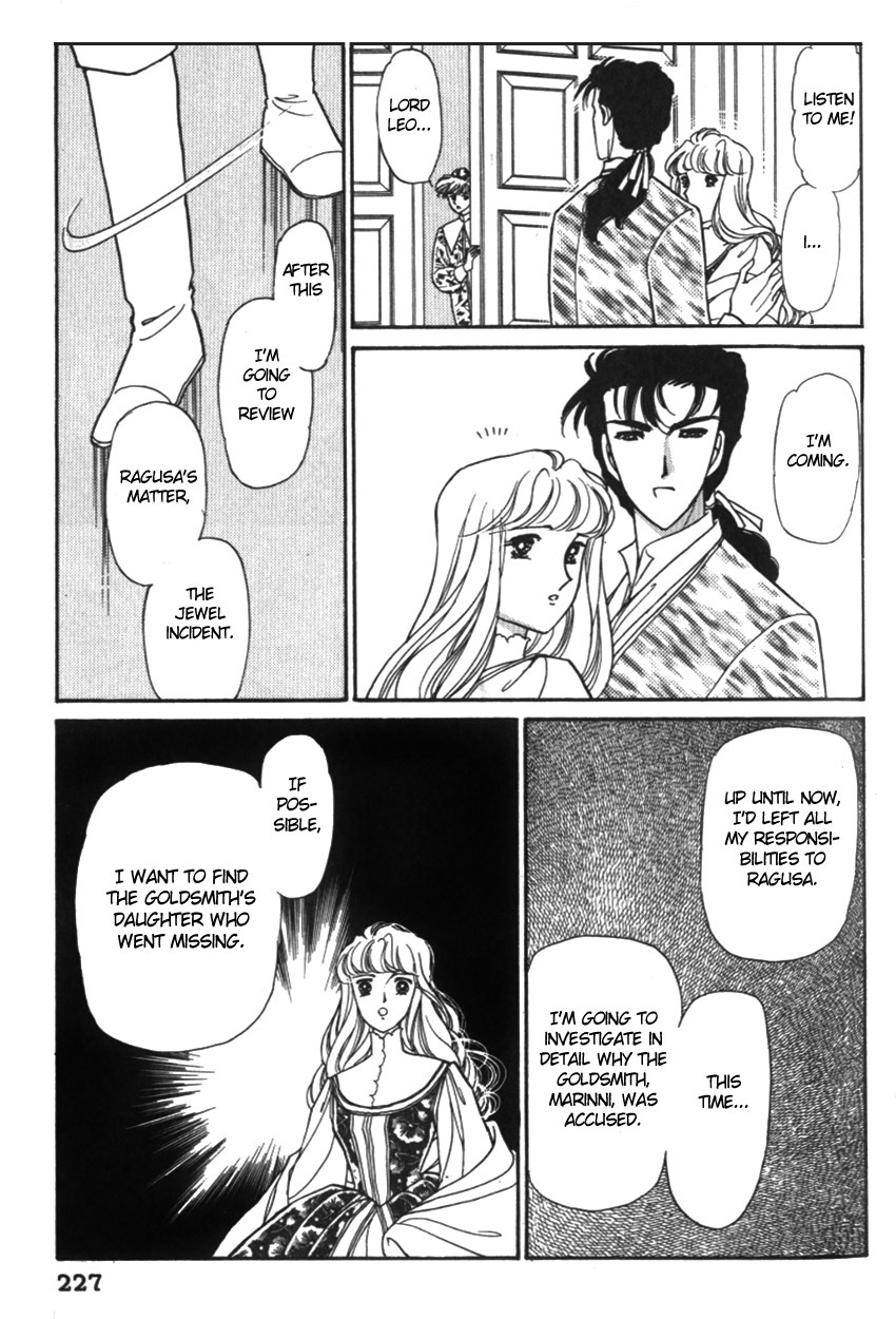 Yami no Alexandra Chapter 17 page 27 - Chapter 17