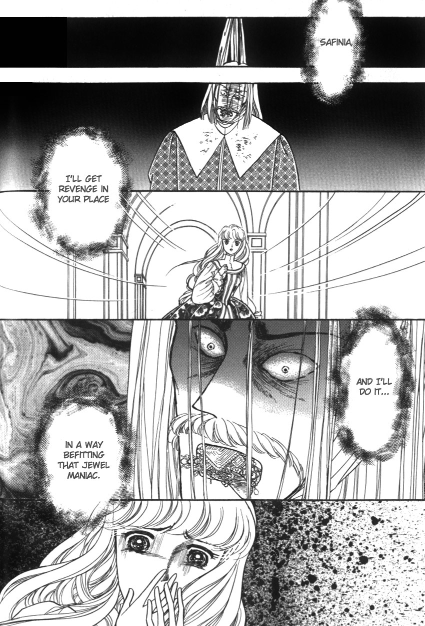 Yami no Alexandra Chapter 17 page 4 - Chapter 17
