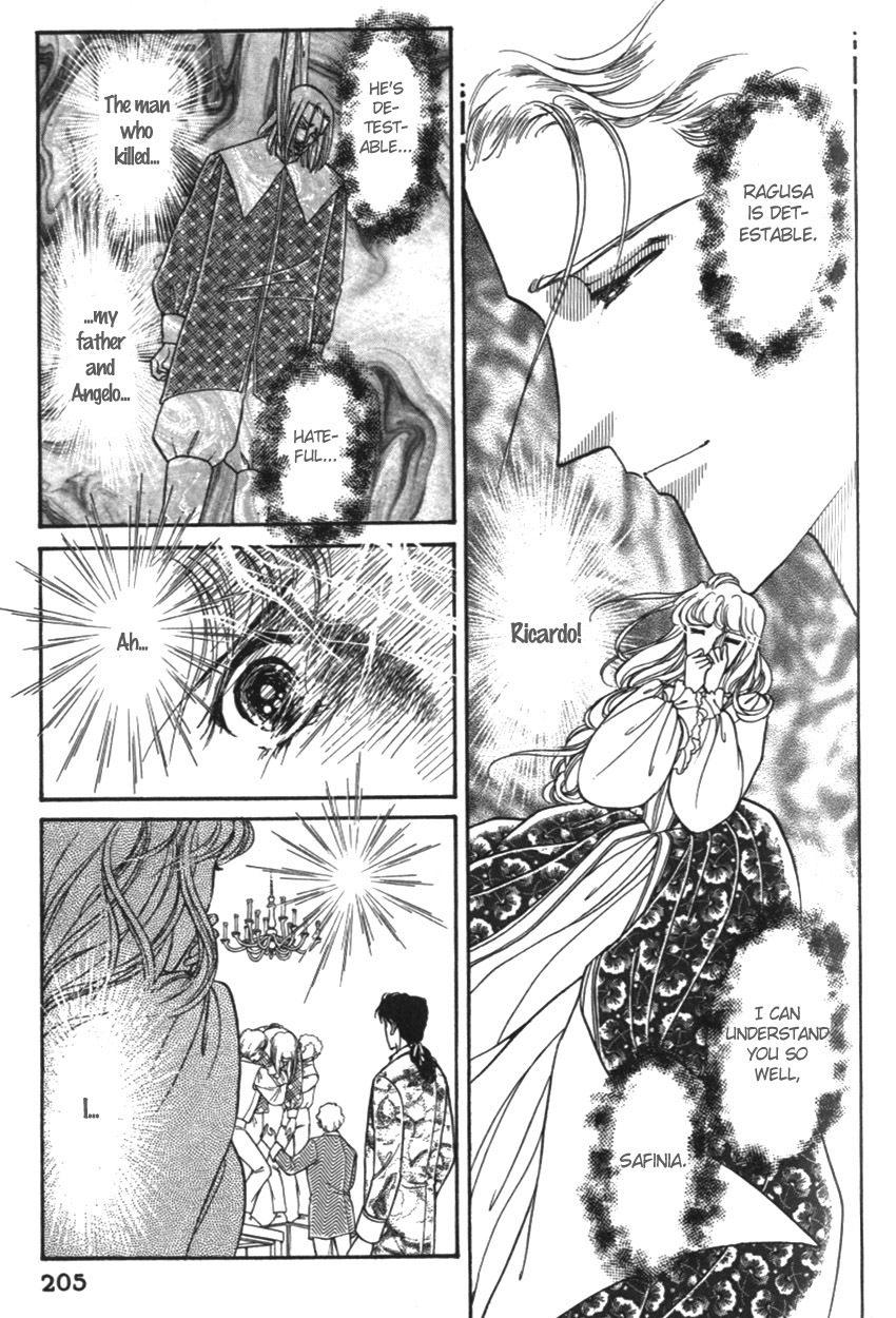 Yami no Alexandra Chapter 17 page 5 - Chapter 17