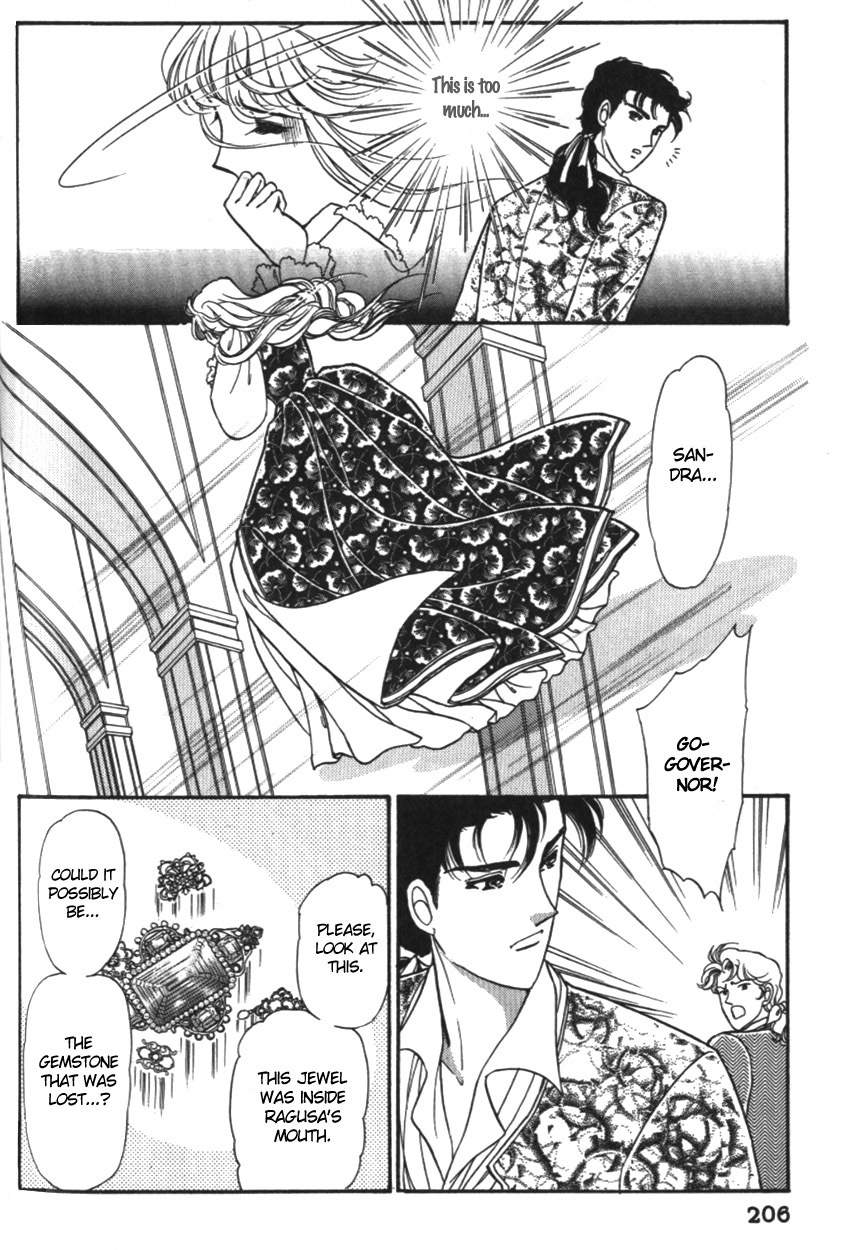Yami no Alexandra Chapter 17 page 6 - Chapter 17