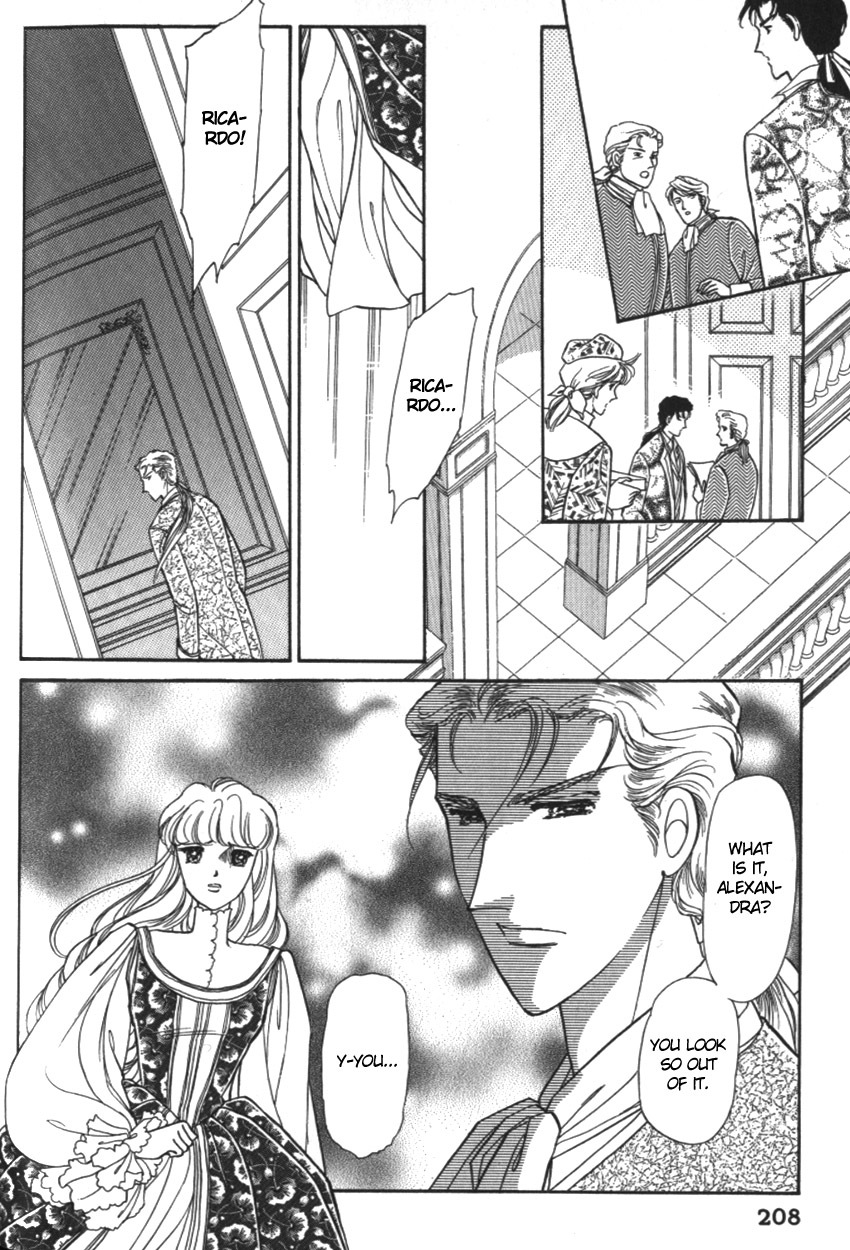 Yami no Alexandra Chapter 17 page 8 - Chapter 17