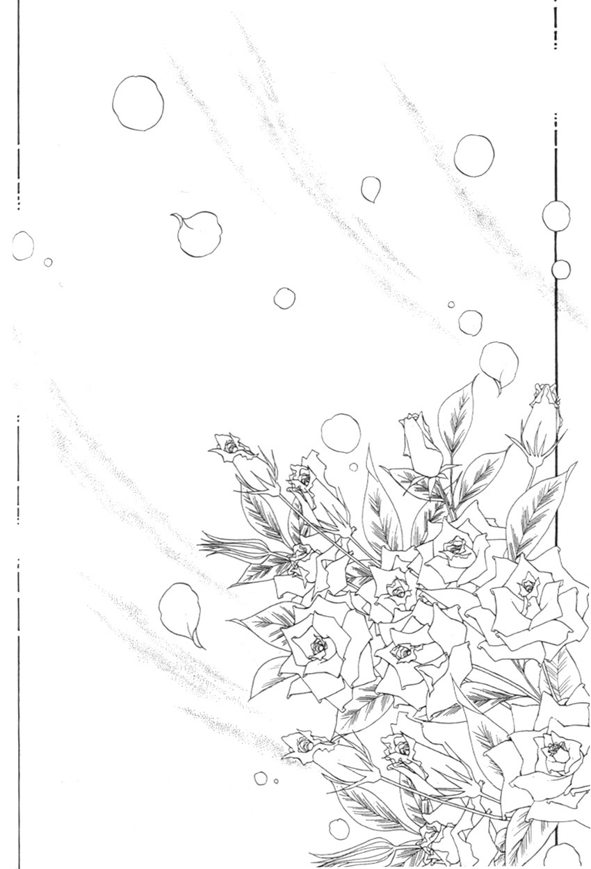 Yami no Alexandra Chapter 18 page 14 - Chapter 18