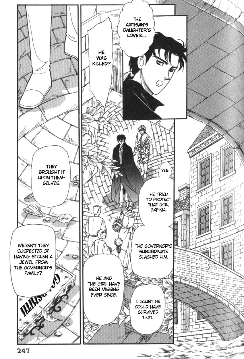 Yami no Alexandra Chapter 18 page 17 - Chapter 18
