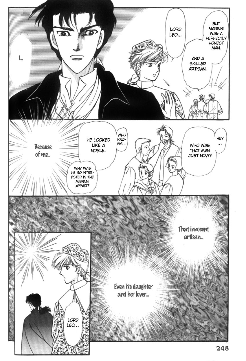 Yami no Alexandra Chapter 18 page 18 - Chapter 18