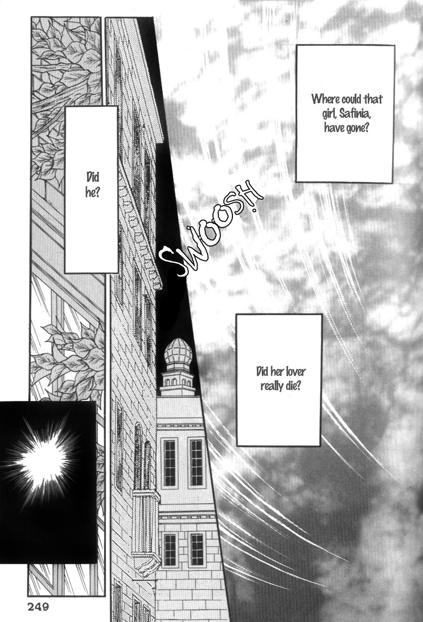 Yami no Alexandra Chapter 18 page 19 - Chapter 18
