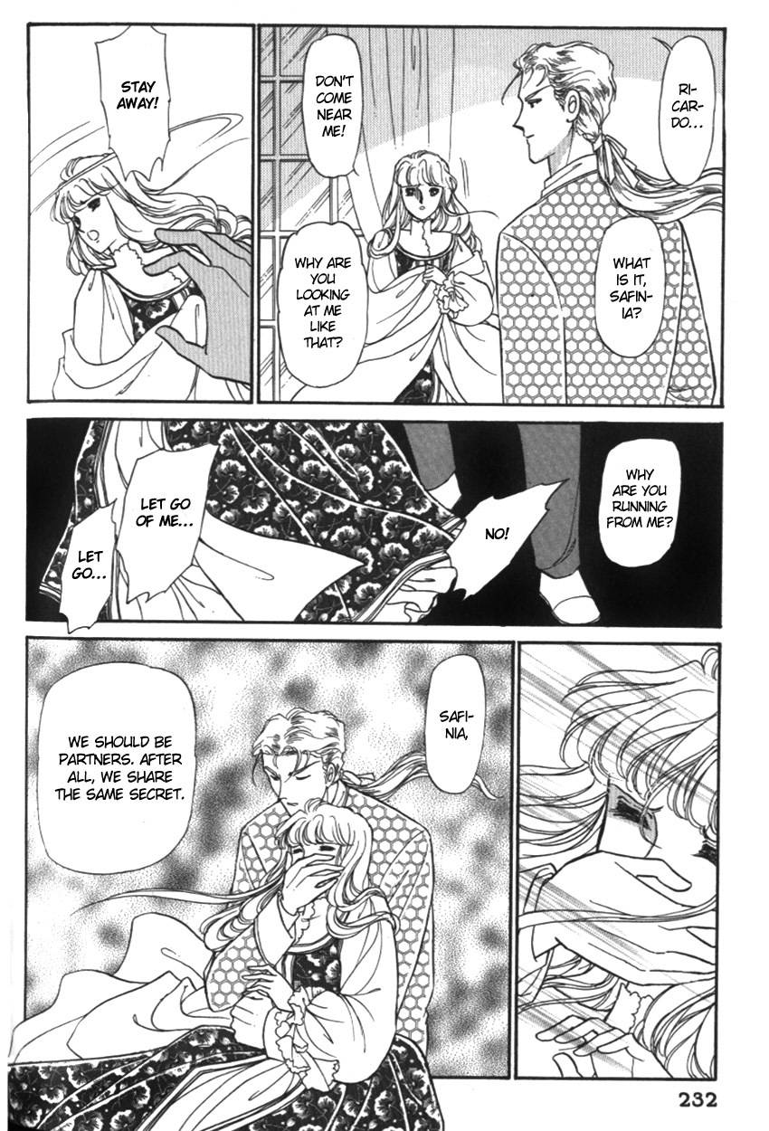 Yami no Alexandra Chapter 18 page 2 - Chapter 18